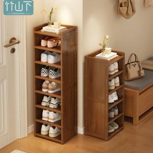 Dustproof Narrow Multi-functional Storage Shoe Rack
