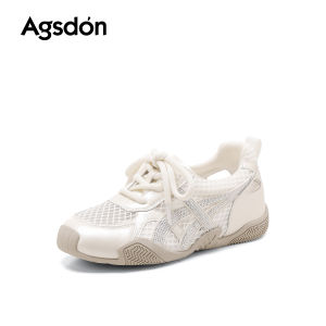 Agsdon | Womens Retro Mesh German Trainer Sneakers