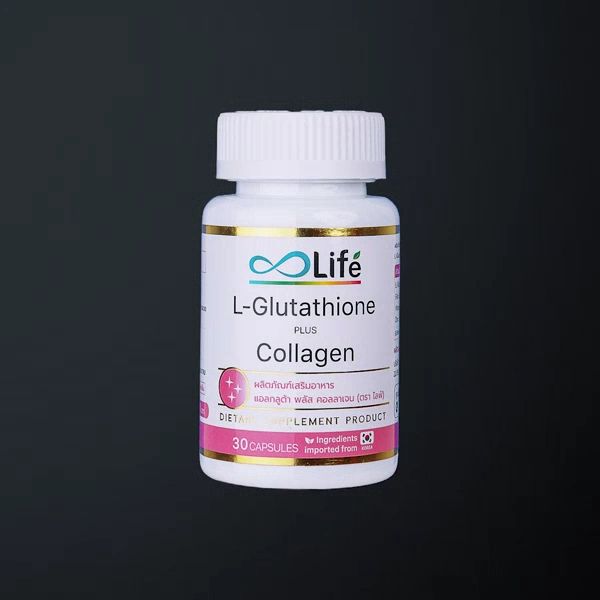 3 Boîtes Biothentic L-glutathion + Collagène Poisson Dipeptide 500 Mg - 30 Gélules Chacune - Neuf