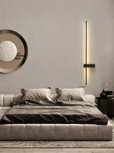 Minimalist Creative Long Wall Light