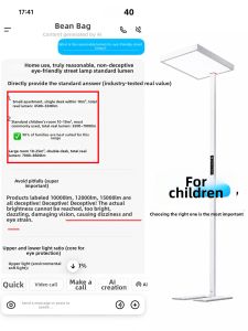 jiuxin lighting | Eye-Protective Anti-Nearsightedness Full-Spectrum Table Lamp