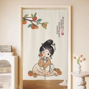 Princess Style Bedroom Door Curtain Breathable Privacy Shield Indoor Room Cloth Curtain No Drilling Required Extendable Rod