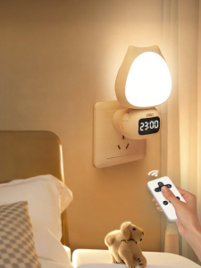 NVC | Baby Feeding Night Light Bedroom Voice Controlled