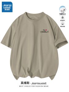 Jeanswest Womens Short Sleeve T-Shirt Pure Cotton Casual Simple Design Summer Fashion Brand Ladies Top Comfortable Fit