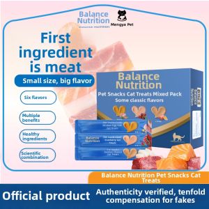 BAICUI | Hydrating & Nutritious Cat Snack Wet Food Multiple Flavors All Stages