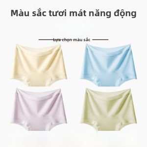 MiiOW | Quần lót cotton nguyên chất kháng khuẩn cho nữ Quần đùi lưng vừa cạp thấp cạp giữa Quần lót kháng khuẩn cho bé gái