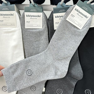 Kikiya Socks New Arrival Black and White Gray Welt Smiley Face Sunken Stripe South Korea Dongdaemun Purchase Imported Cotton Knee Socks Men