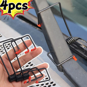 4 cái lò xo tăng áp gạt nước ô tô mới lò xo gạt nước thông minh phổ quát kính chắn gió cao su hợp kim lò xo phụ tùng tự động có thể thay thế dụng cụ