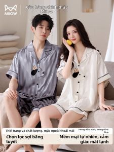 MiiOW | Cartoon Dog Cool Sensation Ice Silk Summer Sleepwear Set