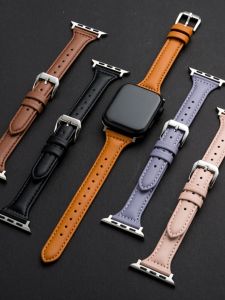 Watch Strap Super-Moving Small Waist Series S8/S7/SE New Arrival Multi-Color Strap Huaqiang North Fit