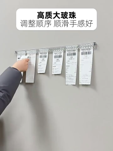 60cm Kitchen Slide Check Rack Order Ticket Receipt/Bill Label Holder Restaurant Menu/Drill-Free Hanger Bar Order Slip Cl