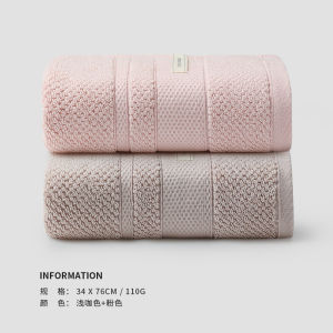 Khăn Mặt Cotton Kháng Khuẩn Grace YK-W0159 Khăn Mặt Và Khăn Tắm Mềm Mại Thấm Hút Cho Cả Nam Và Nữ