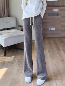 WANGGONGZHU | High Waist Wide Leg Straight Cut Pants Womens Autumn Winter New Style Slimming Loose Casual Fleece Micro Flared Floor-Length Pants