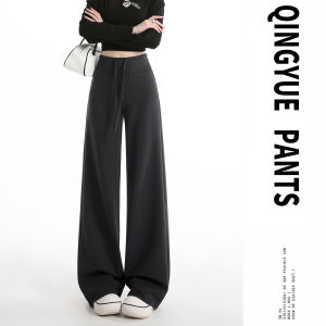 Pink Fleece Flared Narrow Fit Wide Leg Sweatpants