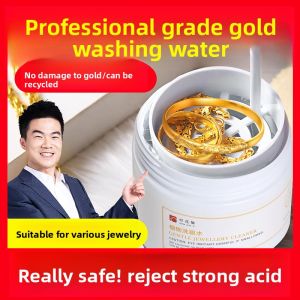 MONLEYTA | Gold Cleaning Liquid For Jewelry Bracelets Platinum Yellow Gold 18K Gold Maintenance Special Use Solution For Gold Accessories