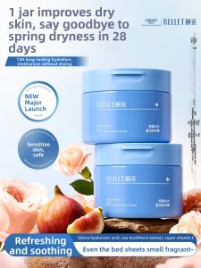 RELLET | Moisturizing Soothing Long-Lasting Fragrance Body Lotion