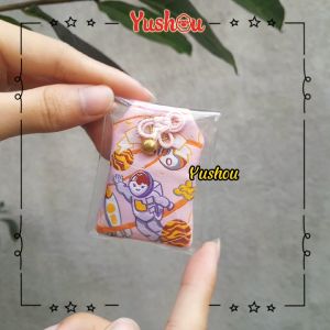 Móc Khóa Yushou Hạnh Phúc - Mẫu 6 (Kiểu Omamori) Có sẵn