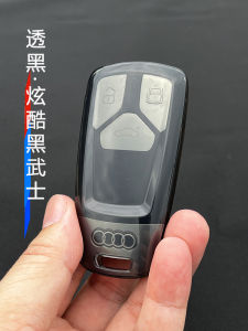 Vỏ Đựng Chìa Khóa Audi Q5LA4L TPU Trong Suốt Dễ Thương Dành Cho Nam Và Nữ Khóa Cố Định Cao Cấp Dùng Cho A7 A5 Q7