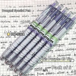 DONGMI | Stylish Smooth Quick-dry Exam Use Neutral Pen 0.5mm