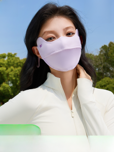 Miiow | Cat Lady UV Protection Mask Womens Summer New High Aesthetic Eye Protection Small Face Mask Washable Triangle Shape SPF10