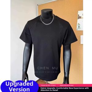 CHENMU | Summer Box Fit Short Sleeve-Shirt