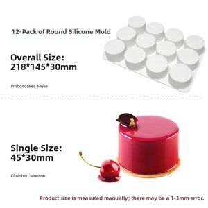 Multilink Cylindrical Disk Shaped Silicone French Dessert Mousse Cake Ice Cream Silicone Baking Mold Pure Color Popular Element