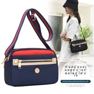 Túi Đeo Chéo Vải Oxford Nhẹ Thời Trang Cho Nữ Túi Đeo Vai Đơn Giản Thời Trang Mùa Thu 2023 Túi Vuông Nhỏ Thường Ngày Cho Thanh Thiếu Niên