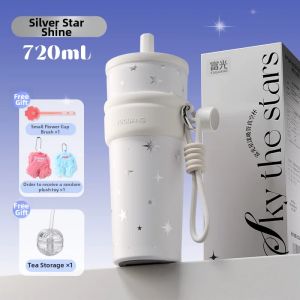 Fuguang | Straw Insulated Mug Gifts