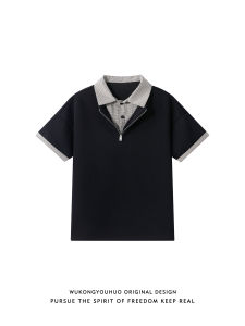 WUKONGYOUHUO | Summer Checkered Patchwork Two-Piece Style Polo Shirt
