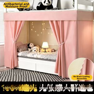 YANYANGTIAN | Light Blocking and Privacy Protection Bed Curtain