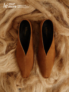 Abstract Art Design Leather Flats