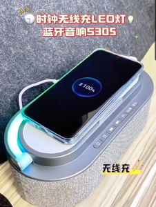 WhatsApp Video 2025-06-20 at 14.04.30.mp4