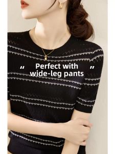 V.C.I | Light Luxury Striped Ice Silk Knitted Youthful Lace Hollow T-shirt