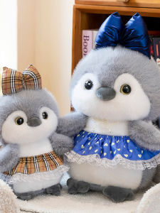 QIAOSHANG | Cute Penguin Plush Toy Soothing Healing Simulation
