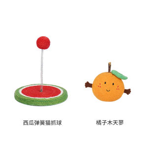 Đồ Chơi Cho Mèo ZEZE Chổi Cưng Bằng Gỗ Có Lông Vũ Quả Bóng Treo Bằng Lò Xo Đồ Chơi Cho Mèo Nhỏ Đồ Dùng Cho Thú Cưng Tự Giải Trí Chống Rơi