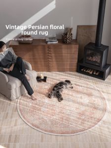 GUZHEN | French Antique Styled Luxury Round Rug