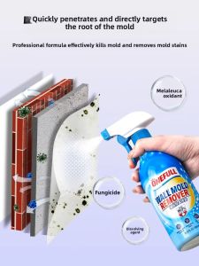 ONEFULL | Mildew Prevention Mold Remover Spray