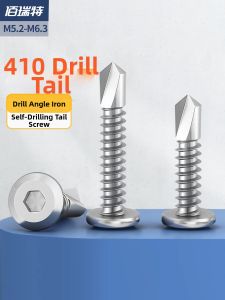 BAIRUITE | Stainless Steel Flat Head Phillips Drive Self-Drilling Tek Screws M5.2 M6