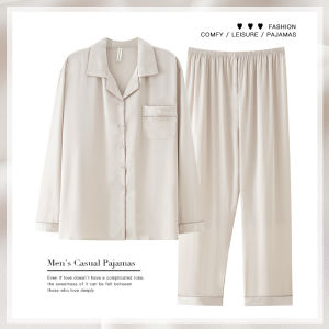 Couples Sleepwear Ice Silk Long Sleeve Open Cardigan Home Clothes Set for Men And Women Large Size Solid Color Simple Style