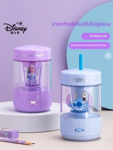 Disney | Automatic Pencil Sharpener