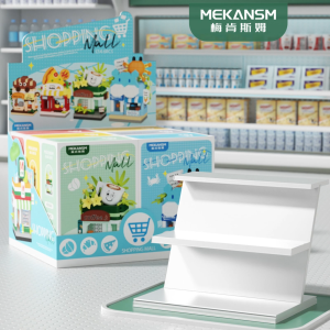 City Street Building Blocks Toys Cafes Pizza Place Commissary 3D Model Brick Birthday Gifts for Kids