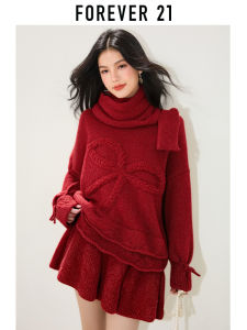 Forever21 | Atmospheric Bow Decorated Sweater Set Loose High Collar