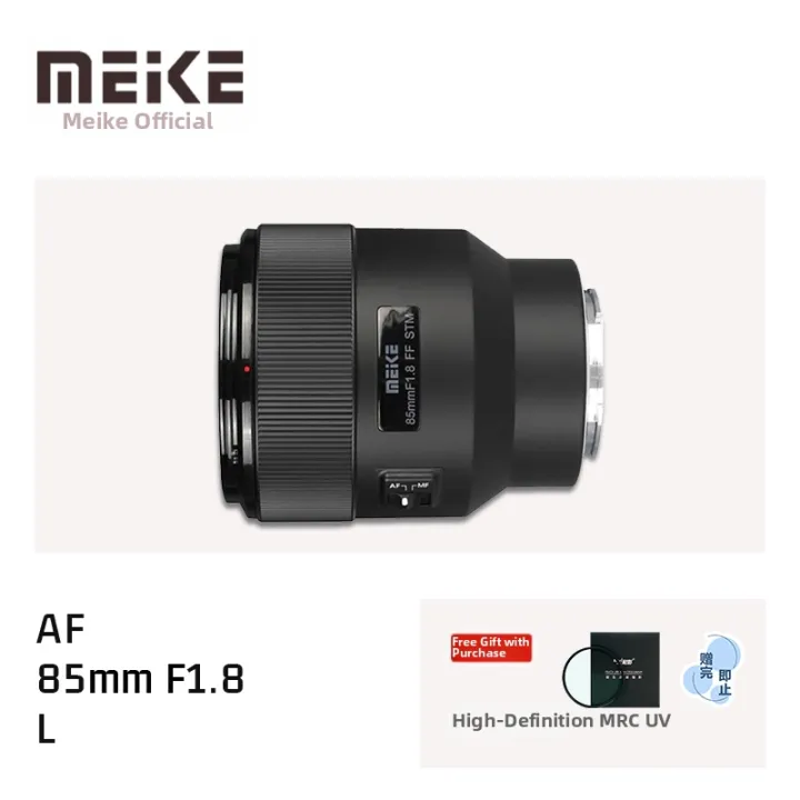 Meike | Full Frame 85mm F1.8 Portrait Autofocus Lens 85mm F1.8 | Lazada PH