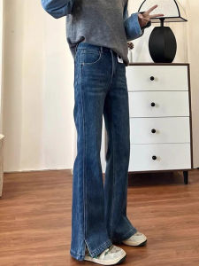 Elegant New Winter Womens Flared Denim Pants