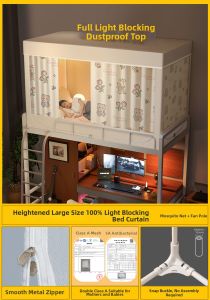 Gaorui | Blackout Mosquito Bed Curtains