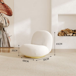 Scandinavian Fabric Sofa Living Room Small Apartment Technology Cloth Net Red Clothing Store Beauty Salon Reception Curved Sofa