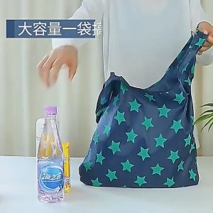 [10 ชิ้น] ถุงเก็บของ ถุงผ้าพับได้ สตรีที่พับเก็บได้รีไซเคิล  OO99