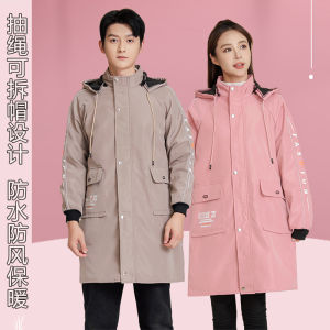 Waterproof Windproof Fleece Lined Apron with Zipper Cord Removable Hat for Adult Single Color Workwear Warm Household Cleaning Tool