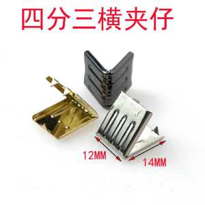 เข็มขัดโลหะสี่เหลี่ยมมีฟันสำหรับม้า หัวเข็มขัดแบบมีตะเข็บ สายรัดลายทาง หัวเข็มขัดม้าตรงจากแหล่งกำเนิด