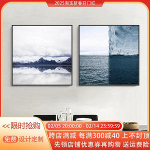 ภาพพิมพ์ฝ้าเพดานรูปทะเลทรายชายหาดสไตล์วินเทจสีน้ำเงินสำหรับตกแต่งห้องนั่งเล่นและร้านค้า ภาพวาดฝ้าเพดานสไตล์วินเทจสีน้ำเงิน